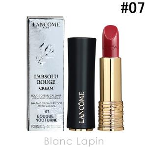 ランコム LANCOME ラプソリュルージュ クリーム #07 ブーケ ノクテュルヌ 3.4g [307277]【メール便可】｜blanc-lapin