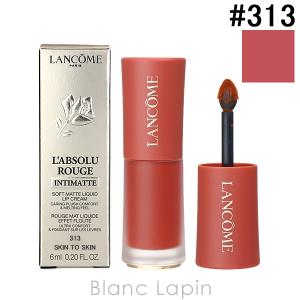 BLANC LAPIN - ランコム（ら行-ら）｜Yahoo!ショッピング