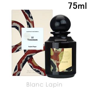 ラルチザンパフューム LARTISAN PARFUMEUR アビサエ EDP 75ml