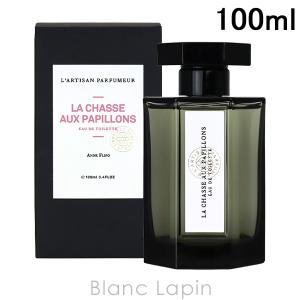 ラルチザンパフューム LARTISAN PARFUMEUR イストワールドオランジェ