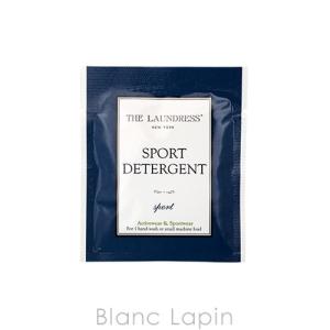 ザ ランドレス THE LAUNDRESS スポーツデタージェント Sport 15ml