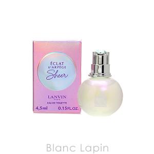 【ミニサイズ】 ランバン LANVIN エクラ・ドゥ・アルページュシアー EDT 4.5ml [123204]｜blanc-lapin