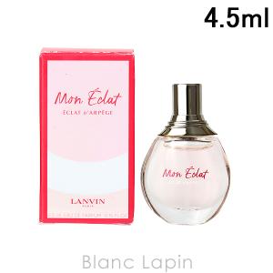 ランバン LANVIN エクラドゥアルページュモンエクラ EDP 4.5ml