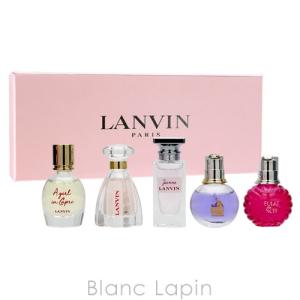 ランバン LANVIN ミニチュアコレクション3