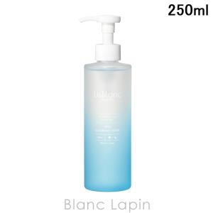 リスブラン LisBlanc モイスト フェイスマスク 7枚 マスク（シート