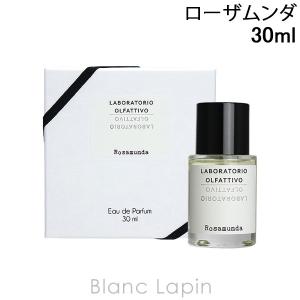 LABORATORIO OLFATTIVO ラボラトリオ・オルファティーボ コズメル EDP