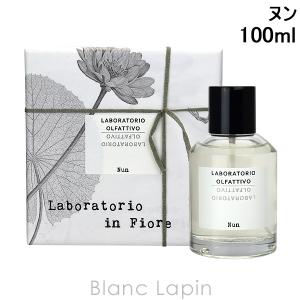 LABORATORIO OLFATTIVO ラボラトリオ・オルファティーボ アランチア