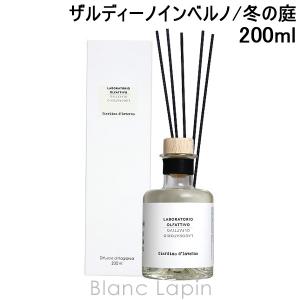 〔クーポン配布中〕ラボラトリオ・オルファティーボ LABORATORIO OLFATTIVO ザルディーノインベルノ 冬の庭 200ml [460455]｜blanc-lapin