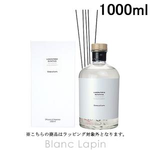 ラボラトリオ オルファティーボ LABORATORIO OLFATTIVO ビアンコフィオーレ 白い花 1000ml