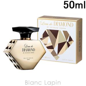 ロードダイアモンド LEAU DE DIAMOND ロードダイアモンドバイケイスケホンダ オードパルファム イン・ザ・ミリオン EDP 50ml [270137]｜BLANC LAPIN