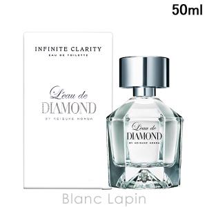 L'eau de DIAMOND 【並行輸入品】ロード ダイヤモンド バイ