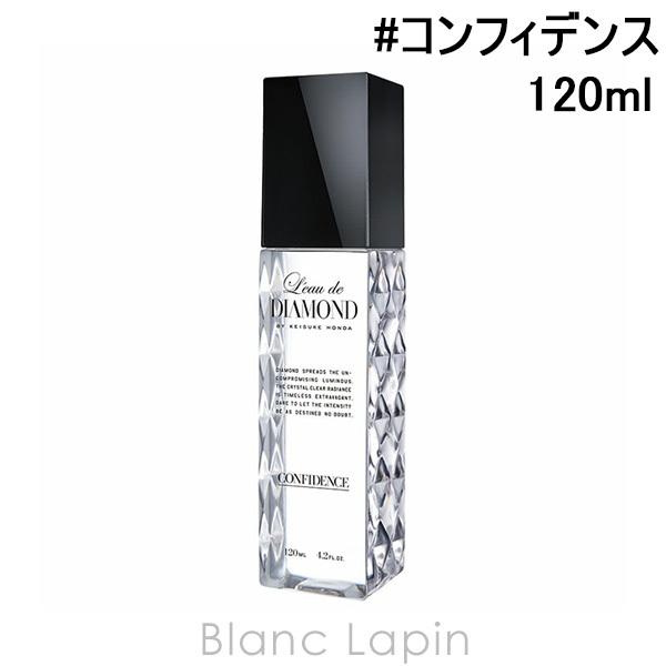 〔クーポン配布中〕ロードダイアモンド LEAU DE DIAMOND ライトフレグランスコンフィデン...