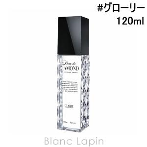 ロードダイアモンド LEAU DE DIAMOND ライトフレグランスグローリー 120ml [270052]｜blanc-lapin