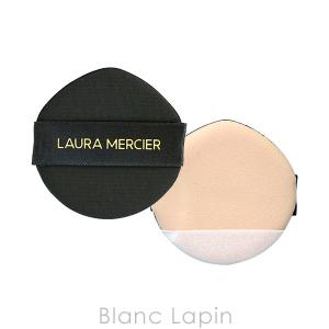 ローラメルシエ LAURA MERCIER クッションスポンジ 2p
