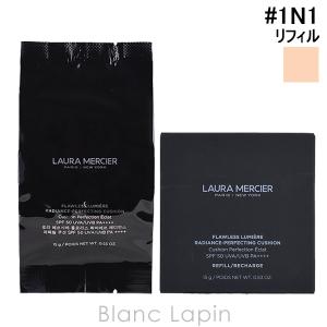 LAURA MERCIER（ローラ メルシエ） 並行輸入品 フローレス ルミエール