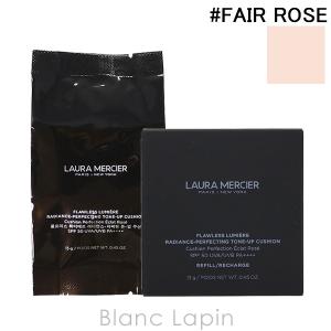 LAURA MERCIER アーモンドココナッツ ボディクリーム 300g LAURA MERCIER アーモンドココナッツ ボディクリーム 300g