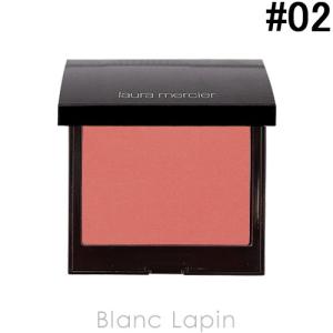 ローラメルシエ LAURA MERCIER ブラッシュカラーインフュージョン #02 ローズ 6g [159953]【メール便可】