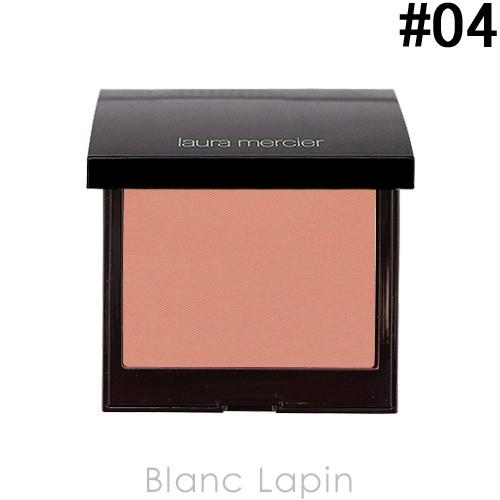 ローラメルシエ LAURA MERCIER ブラッシュカラーインフュージョン #04 ジンジャー 6...