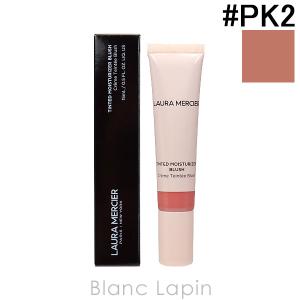 Laura Mercier ローラメルシエ ティンテッド モイスチャライザー ブラッシュ #PK2 SOUTHBOUND 15ml