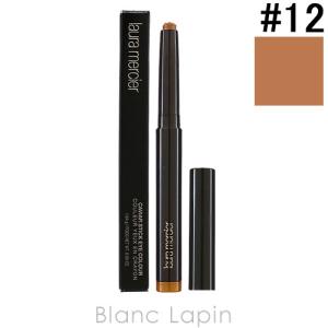 ローラメルシエ LAURA MERCIER キャビアスティックアイカラー #12 コパー 1.64g