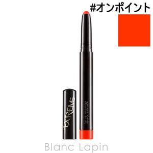 ローラメルシエ LAURA MERCIER ヴェロアエクストリームマットリップスティック #オンポイント 1.4g [157584]の商品画像