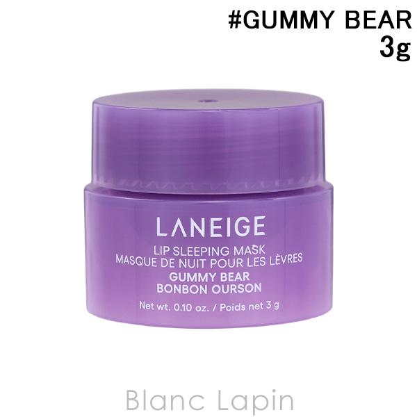 【ミニサイズ】 ラネージュ LANEIGE リップスリーピングマスク #GUMMY BEAR 3g ...