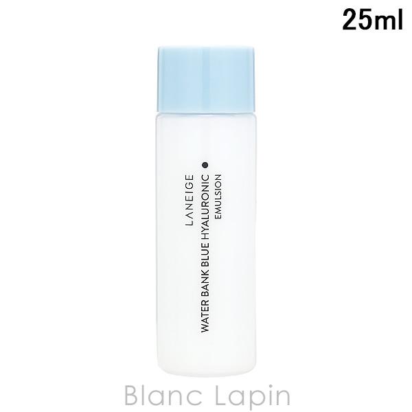 【ミニサイズ】 ラネージュ LANEIGE ウォーターバンクブルーヒアルロニックエマルジョン 普通・...