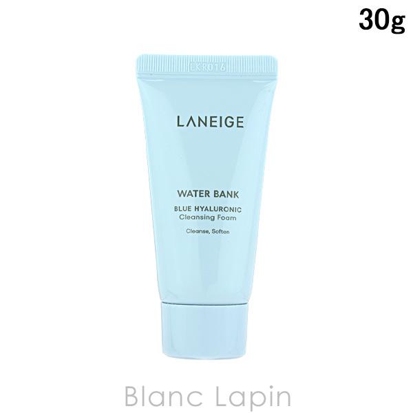 【ミニサイズ】 ラネージュ LANEIGE ウォーターバンクブルーヒアルロニッククレンジングフォーム...