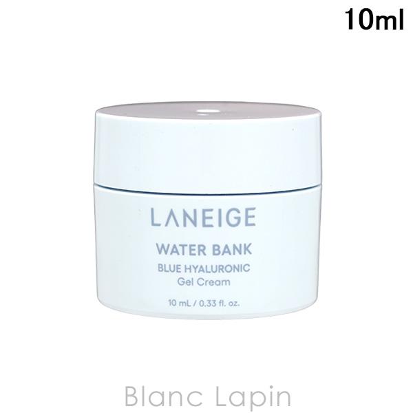 【ミニサイズ】 ラネージュ LANEIGE ウォーターバンク ジェルクリーム 10ml 乳液・クリー...