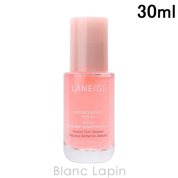 ラネージュ LANEIGE バウンシーセラム 30ml 美容液・フェイスオイル [186064]