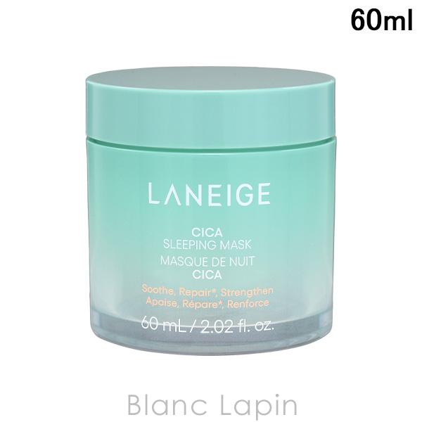 ラネージュ LANEIGE シカスリーピングマスク N 60ml マスク（シート・クリーム） [19...