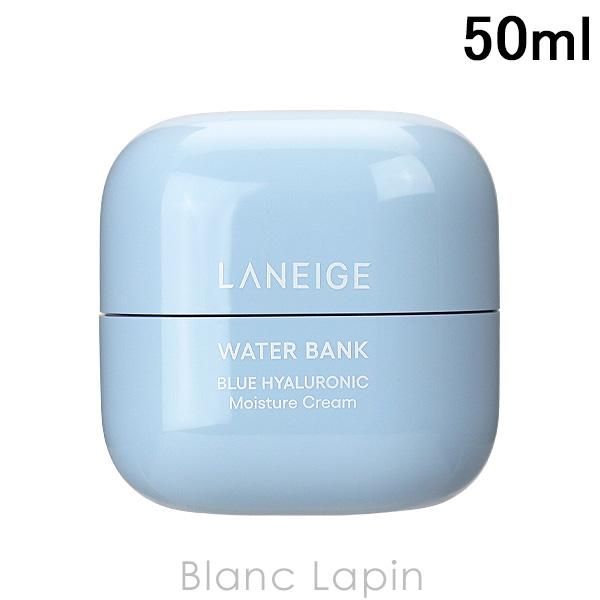 ラネージュ LANEIGE ウォーターバンク モイスチャークリーム 50ml フェイスクリーム・ジェ...