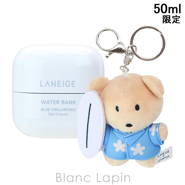 ラネージュ LANEIGE ウォーターバンク ジェルクリーム GGAMJA 50ml フェイスクリー...