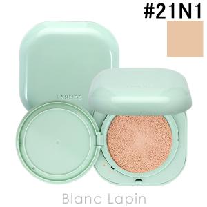 ラネージュ LANEIGE ネオクッション マット N #21N1 Beige 15g x2 [579346]｜blanc-lapin