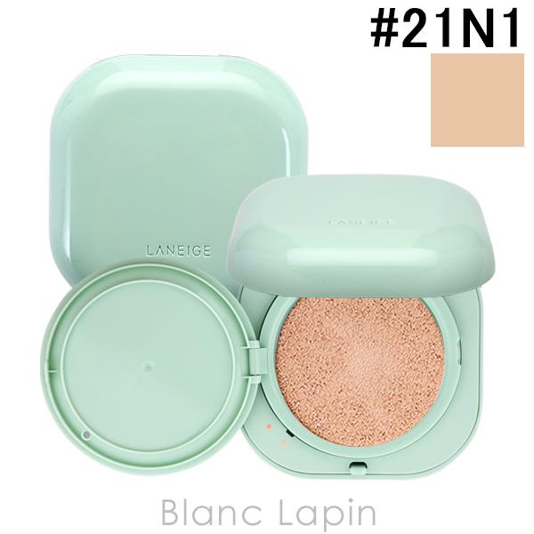 ラネージュ LANEIGE ネオクッション マット N #21N1 Beige 15gx2 [579...