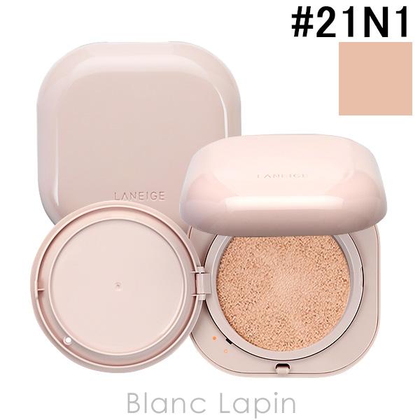 ラネージュ LANEIGE ネオクッション グロウ N #21N1 Beige 15gx2 クッショ...