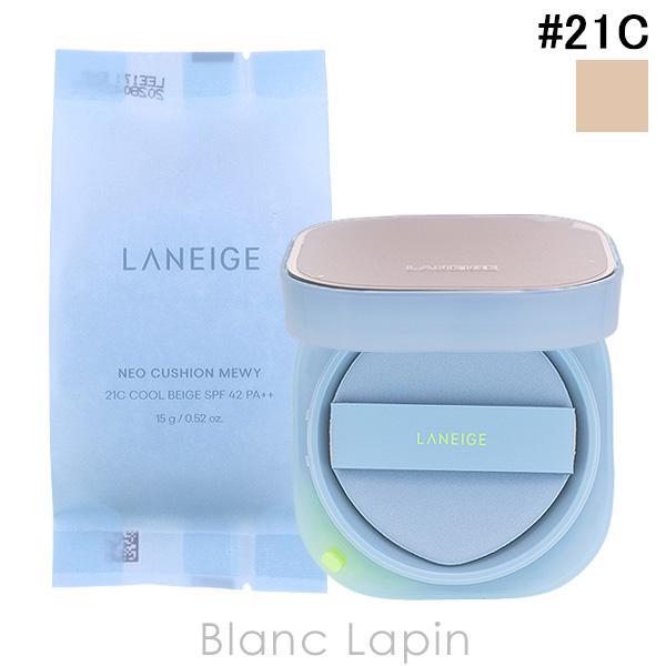 ラネージュ LANEIGE ネオクッションミュイ #21C Cool Beige 15g x2(本体...