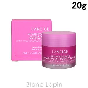 〔クーポン配布中〕ラネージュ LANEIGE リップスリーピングマスク #SWEET CANDY 20g [532570]｜blanc-lapin