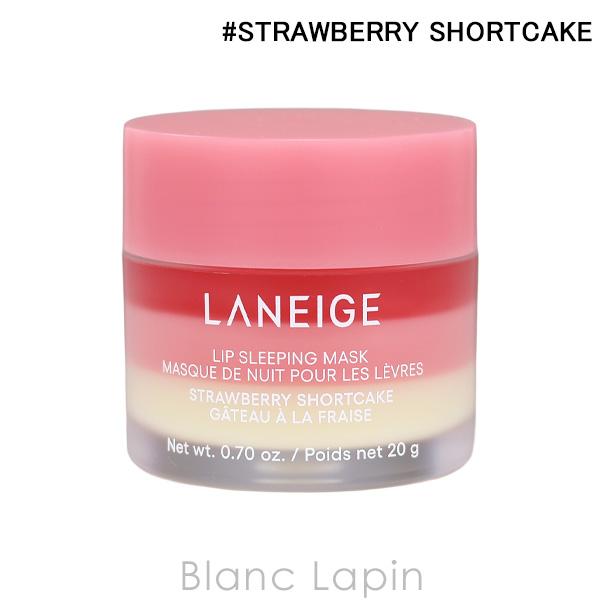 ラネージュ LANEIGE リップスリーピングマスク #STRAWBERRY SHORTCAKE 2...