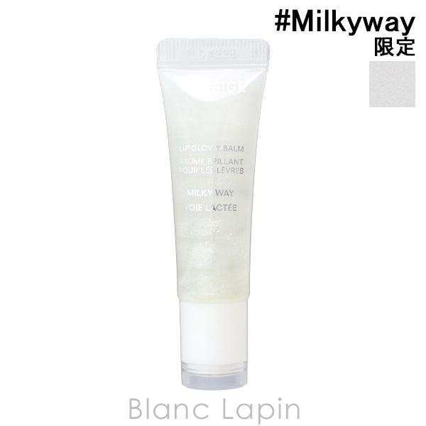 ラネージュ LANEIGE リップグロウィバーム スターダストエディション #Milkyway 10...