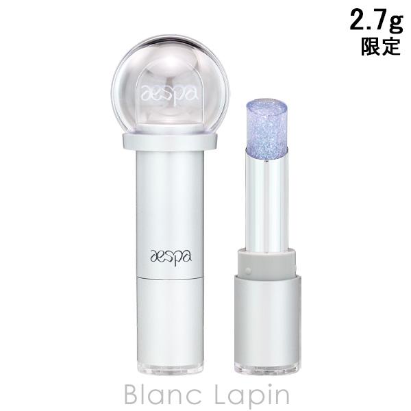ラネージュ LANEIGE ファンシグナル リップバーム aespa 2.7g リップケア [562...