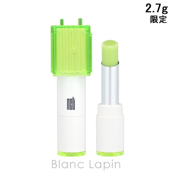 ラネージュ LANEIGE ファンシグナル リップバーム NCT 2.7g リップケア [56258...