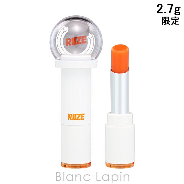 ラネージュ LANEIGE ファンシグナル リップバーム RIIZE 2.7g リップケア [635...