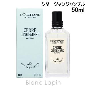 Yves Saint Laurent（イヴ・サンローラン） 並行輸入品 イヴ サン