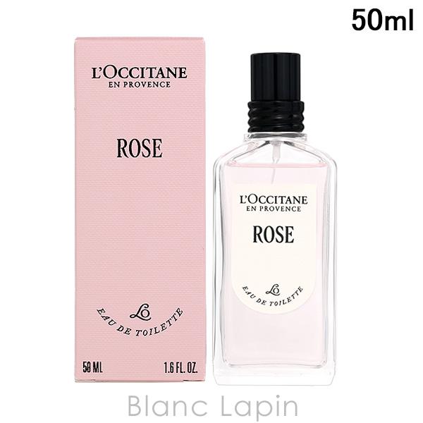 ロクシタン LOCCITANE ローズ EDT 50ml フレグランスユニセックス 香水 [7847...