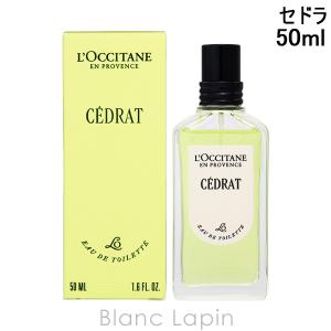 PENHALIGON'S（ペンハリガン） ザ トラジェディ オブ ロード ジョージ