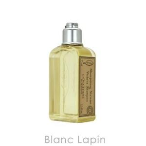 【ミニサイズ】 ロクシタン LOCCITANE ヴァーベナシャンプー 75ml [114599/025179]｜blanc-lapin