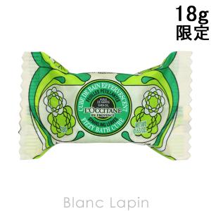 ロクシタン LOCCITANE スパークリングリーフシアバスキューブ 18g [765890]【メール便可】｜blanc-lapin