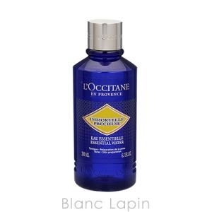 ロクシタン LOCCITANE イモーテルプレシューズエッセンシャルフェイスウォーター 200ml [582657]