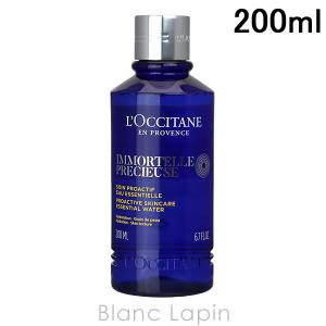 CHANEL イドゥラ ビューティ ベリー モイスト ローション 150ml Amazon | シャネル(CHANEL) イドゥラ ビューティ ベリー